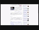 ドワンゴ川上　会長職を退職.mp4