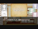 【とうらぶ】三槍揃って大正茶番劇【クトゥルフTRPG】舞台裏