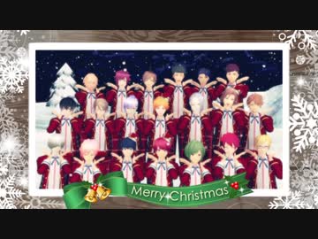 【MMDA3!】　20人全員で 好き！雪！本気！マジック