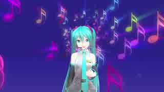 終わりへ向かう始まりの歌 feat.初音ミク