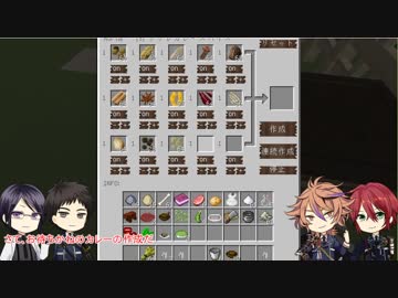 臨時遠征先でもっと料理を始めてみたPart10