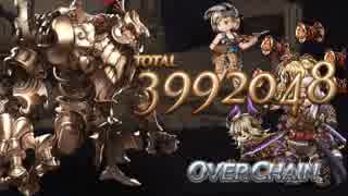 【グラブル】調整後オクトー 3T 396万*6
