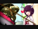 【VOICEROID実況】マニューバー三銃士　part1【Splatoon2】