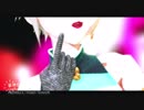 【MMD】桃源恋歌【ふれかなしゅーこ】