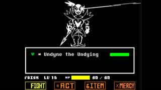 Killing Undyne The Undying in 1 hit