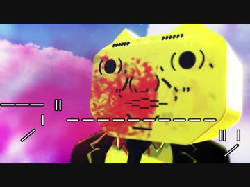 【ＭＭＤドラマ】童話「全裸の王様」　ドレスコード