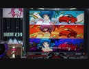 【beatmania IIDX】 ナイトシティー・アヴァンチュール (SPA) 【CANNON BALLERS】