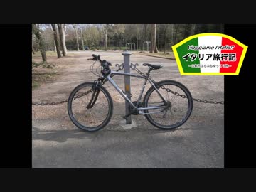 【ゆっくり】イタリア旅行記 part30 フィレンツェ・自転車でGO