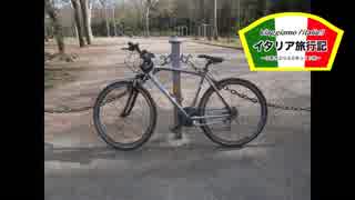 【ゆっくり】イタリア旅行記 part30 フィレンツェ・自転車でGO