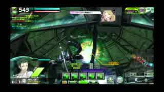 【EX2】加速凸74【エイオース】