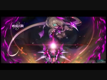 ｢作業用」マビノギ　歴代タイトル曲