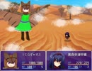 クッキー☆エムブレムヒーローズpart13