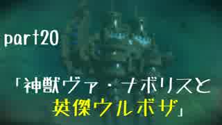 ゼルダの伝説 ブレスオブザワイルド 全作時系列順 さんた さんの公開