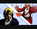 [MUGEN] 弱設定凶者 星死守ランセレバトル! part11
