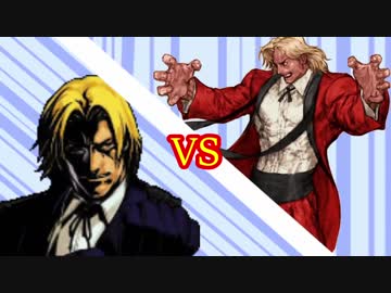 [MUGEN] 弱設定凶者 星死守ランセレバトル! part11