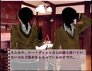 完【ゲーム系】APヘタリアでホラー恋愛ADV【Part14】