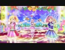 「We wish you a merry Christmas AIKATSU☆STARS! Ver.」をぬるぬるにしてみた2