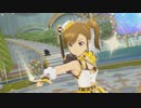 アイマスSS 真美ソロ ToP!!!!!!!!!!!!! 1080p