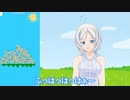 動物タワーバトルではしゃぐ清楚系バーチャルYouTuber