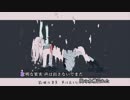 【ニコカラ】深昏睡【OFF Vocal】
