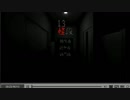 【初投稿】１３怪段