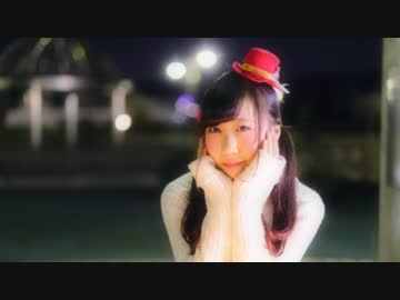 【なぁた】気まぐれメルシィ 踊ってみました＊【クリスマスイブイブ！】