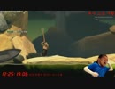 ゲームでメスイキする野獣