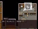 【実況】『四人の王国』 EX4