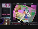 【beatmania IIDX】 COSMIC☆WONDER☆REVOLUTION (SPA) 【CANNON BALLERS】 ※手元付き