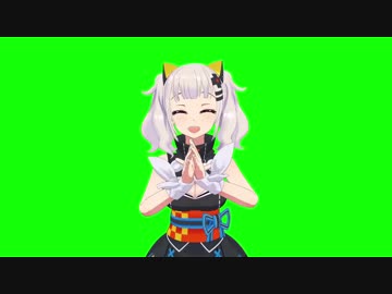 ナマステ輝夜月GB
