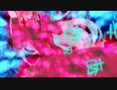 気付かれている / 初音ミク