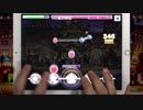 【デレステ】冬空プレシャス [MAS+/☆29][手元あり]