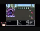 [ゆっくり実況] FF5 ジョブチェンジ禁止＋アイテムほぼ封印プレイpart14