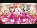 【ミリシタイベント画面BGM】Princess  Be Ambitious!! 【ループ仕様】