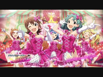 【ミリシタイベント画面BGM】Princess  Be Ambitious!! 【ループ仕様】