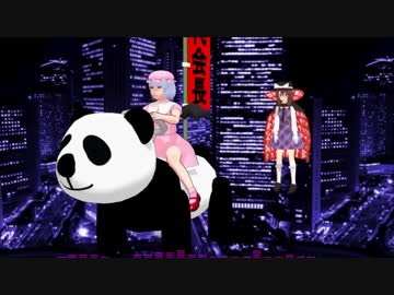 【東方MIDI】　外界フォークロア　【長調にしてみた】