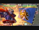 【三国志大戦4】10年経ってもS5Q_その58 朱儁皇甫嵩VS武神