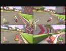 【マリカDX】みんなで対戦してみた その13