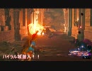 ゼルダ歴ゼロ年による生活記録 part 85