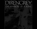 Dir en Grey - Conceived Sorrow