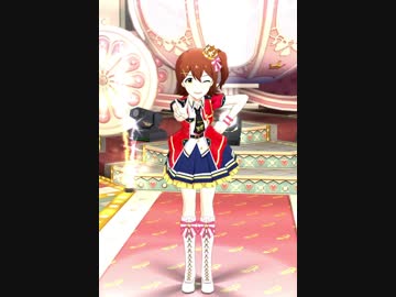ミリシタ「Princess Be Ambitious!!」縦MV(ドットバイドット720x1080p60)