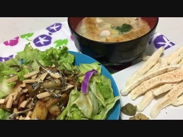 【ニコめし】コンビニめしアレンジおつまみ３品【簡単ボッチめし】