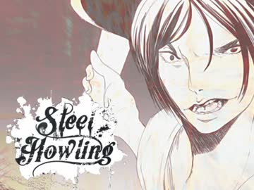 【実況】目覚めたらそこは殺人鬼の家で・・part3【Steel Howling】