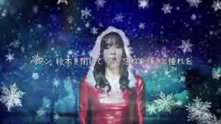 飛んでいったハンドベル / チゲ子✩アンドロイドNH