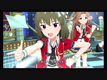 【千鶴・昴】ミリオンライブ！シアターデイズ実況#034