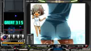 beatmania iidx 25 cannon ballersより「Amor De Verão」