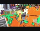 【スプラトゥーン２】プラコラカンスト勢のプレイ動画 26.5