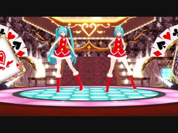 【MMD】Tdaシスターズ 2017冬サンタ風モデルでロミオとシンデレラ
