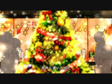 【NNI】Happy Merry New 嫌あああ！！！【オリジナル曲】