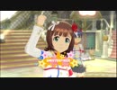 The Idolm@ster: Stella Stage M@STERPIECE